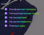  12449 Брюки спортивные "POLO" 017 для мальчика синий